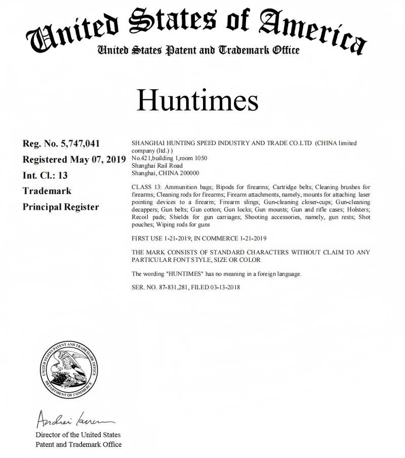 Huntimes Brushes рекомендує вам нові продукти високої якості та тесту на ринку